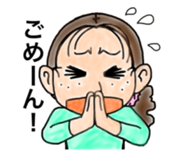 natukonoaoisora sticker #9016070