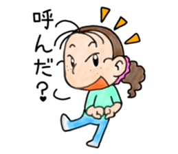 natukonoaoisora sticker #9016071