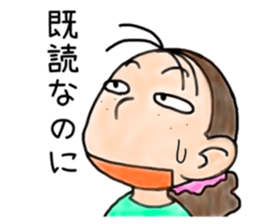 natukonoaoisora sticker #9016072