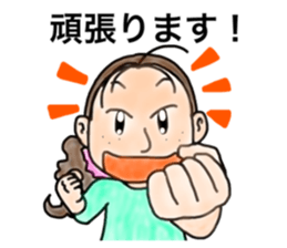 natukonoaoisora sticker #9016073