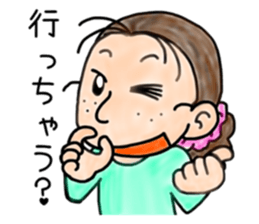 natukonoaoisora sticker #9016075