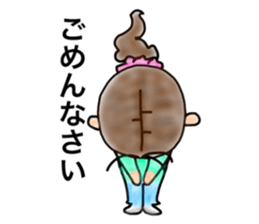 natukonoaoisora sticker #9016077