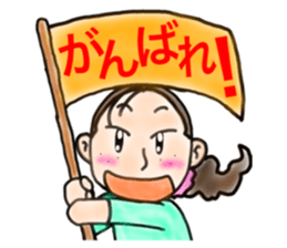 natukonoaoisora sticker #9016078