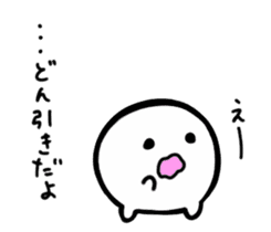 Monochrome Mashimaro4 sticker #9016202