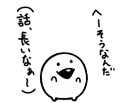 Monochrome Mashimaro4 sticker #9016203