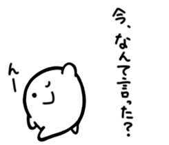 Monochrome Mashimaro4 sticker #9016204