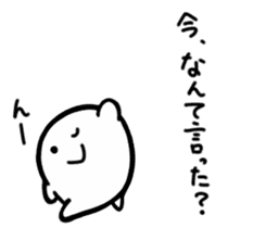 Monochrome Mashimaro4 sticker #9016204