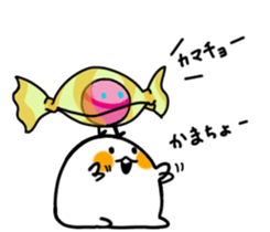 Monochrome Mashimaro4 sticker #9016208