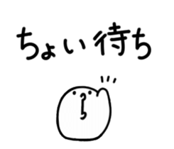 Monochrome Mashimaro4 sticker #9016211