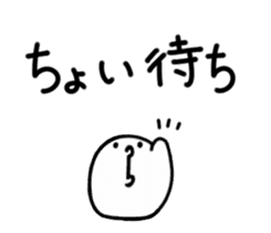 Monochrome Mashimaro4 sticker #9016211