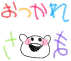 Monochrome Mashimaro4 sticker #9016221