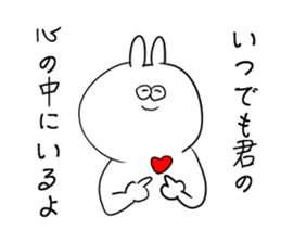 Rabbit is enjoying 2 sticker #9016441