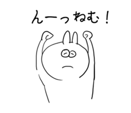 Rabbit is enjoying 2 sticker #9016444