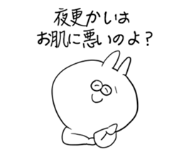 Rabbit is enjoying 2 sticker #9016446