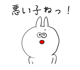 Rabbit is enjoying 2 sticker #9016448