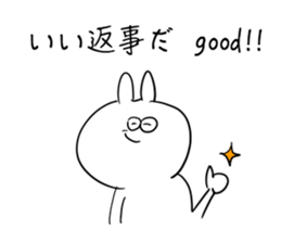 Rabbit is enjoying 2 sticker #9016453