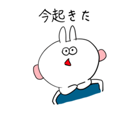 Rabbit is enjoying 2 sticker #9016454