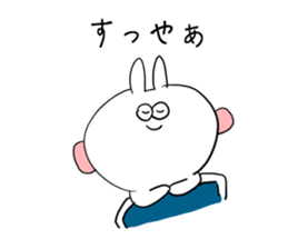 Rabbit is enjoying 2 sticker #9016455