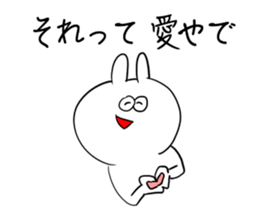 Rabbit is enjoying 2 sticker #9016456