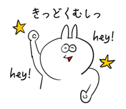 Rabbit is enjoying 2 sticker #9016458