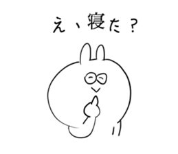 Rabbit is enjoying 2 sticker #9016459