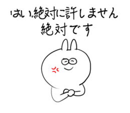 Rabbit is enjoying 2 sticker #9016461