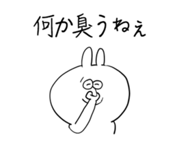 Rabbit is enjoying 2 sticker #9016463