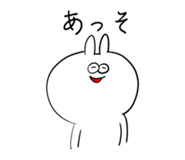 Rabbit is enjoying 2 sticker #9016465