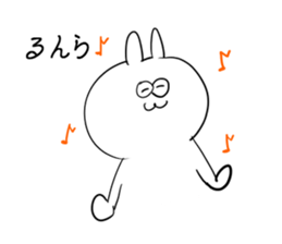 Rabbit is enjoying 2 sticker #9016468