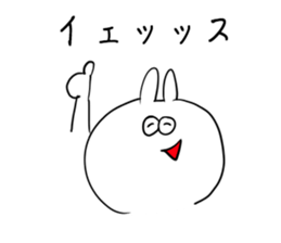 Rabbit is enjoying 2 sticker #9016472