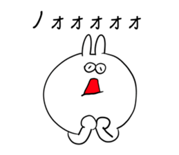 Rabbit is enjoying 2 sticker #9016473