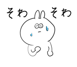 Rabbit is enjoying 2 sticker #9016478