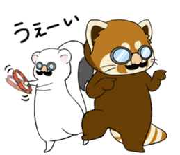 ChaTaro o and Kotarou vol.3 -winter- sticker #9016566