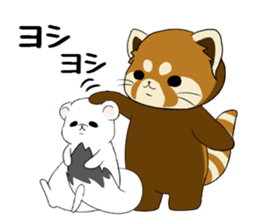 ChaTaro o and Kotarou vol.3 -winter- sticker #9016569