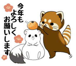 ChaTaro o and Kotarou vol.3 -winter- sticker #9016597
