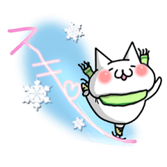 Loose cat winter