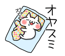 Loose cat winter sticker #9016601