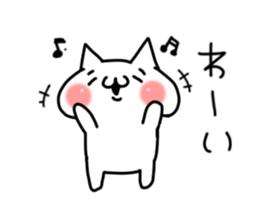 Loose cat winter sticker #9016603