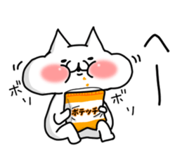 Loose cat winter sticker #9016605