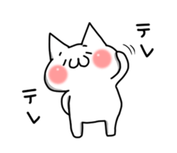 Loose cat winter sticker #9016608