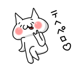 Loose cat winter sticker #9016609