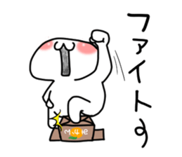 Loose cat winter sticker #9016611