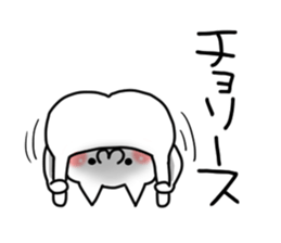 Loose cat winter sticker #9016616