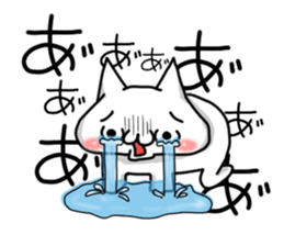 Loose cat winter sticker #9016626