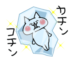 Loose cat winter sticker #9016629