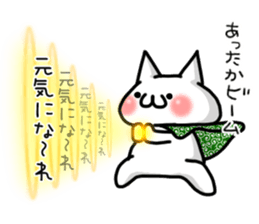 Loose cat winter sticker #9016631