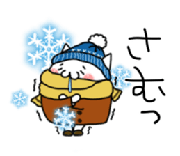 Loose cat winter sticker #9016632