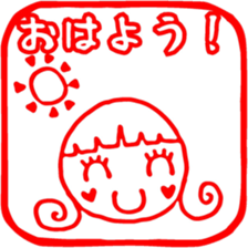 Eraser Sticker of Sato-chan sticker #9016640