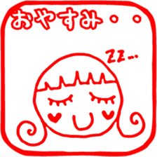 Eraser Sticker of Sato-chan sticker #9016643