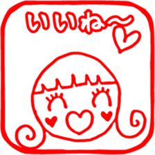 Eraser Sticker of Sato-chan sticker #9016644